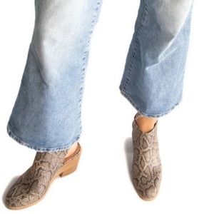 Metallic Snake Print Closed Toe Slingback Booties ‘Harley’ Size 6.5 EUC